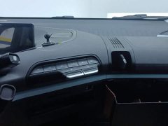 Baojun E300 2020 Plus Interstellar Intelligent Edition - фото 13