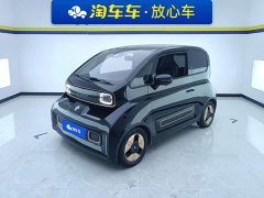 Baojun KiWi EV Artist Lithium Iron Phosphate - фото 1