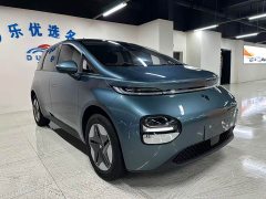 Baojun Yunduo 2023 360 Plus - фото 3