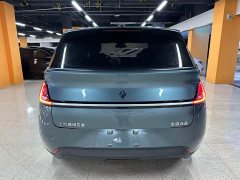 Baojun Yunduo 2023 360 Plus - фото 8