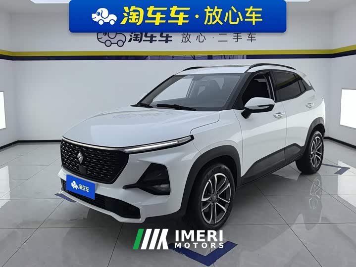 Baojun RS-3 2020 1.5T CVT intelligent luxury - автомобиль из Китая