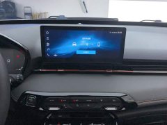 Baojun RS-3 2020 1.5T CVT intelligent luxury - фото 13