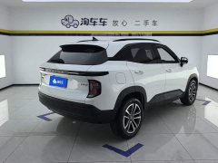 Baojun RS-3 2020 1.5T CVT intelligent luxury - фото 3