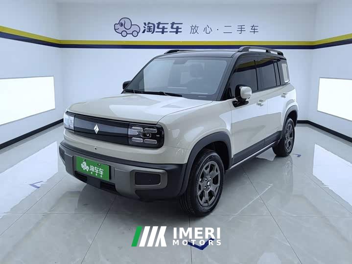 Baojun Yueye Plus 301km flagship version - автомобиль из Китая
