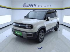 Baojun Yueye Plus 301km flagship version - фото 1