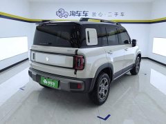Baojun Yueye Plus 301km flagship version - фото 3