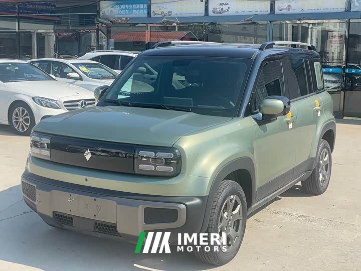 Baojun Yueye Plus 301km flagship version - автомобиль из Китая
