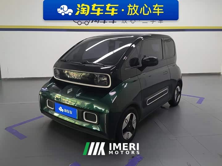 Baojun KiWi EV Designer Light Edition Lithium Iron Phosphate