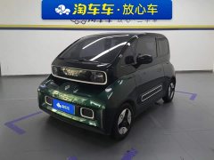 Baojun KiWi EV Designer Light Edition Lithium Iron Phosphate - фото 1