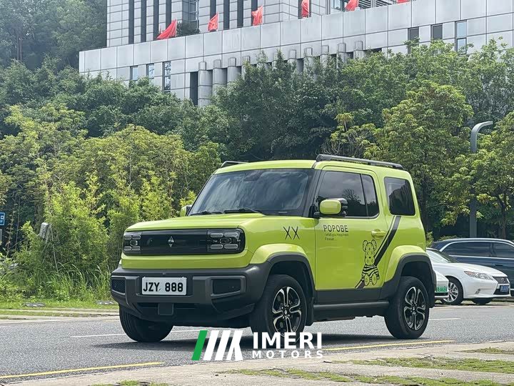Baojun Yueye flagship version - автомобиль из Китая