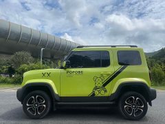 Baojun Yueye flagship version - фото 4