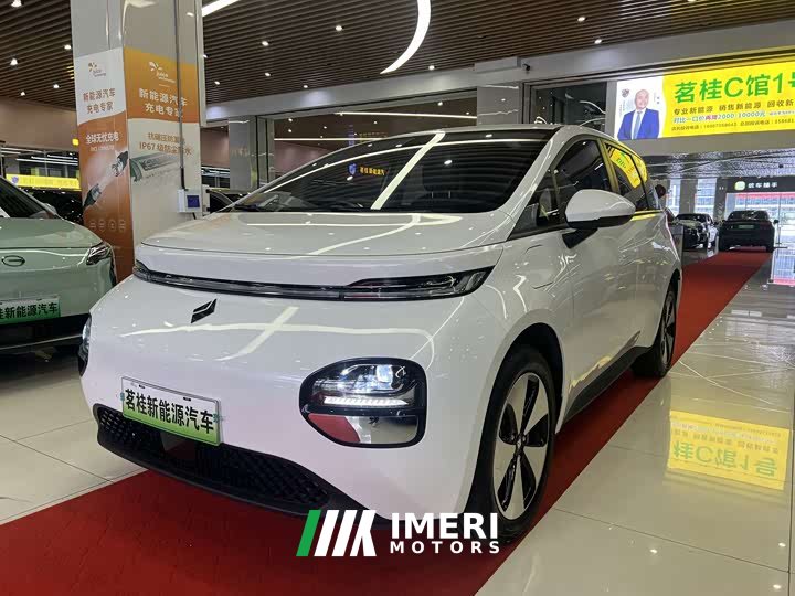 Baojun Yunduo 2023 460 Plus Operation Exclusive Edition