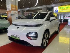 Baojun Yunduo 2023 460 Plus Operation Exclusive Edition - фото 1