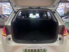 Baojun Yunduo 2023 460 Plus Operation Exclusive Edition - фото 4