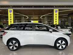 Baojun Yunduo 2023 460 Plus Operation Exclusive Edition - фото 5