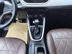 Baojun 510 2021 1.5L CVT Exclusive - фото 16