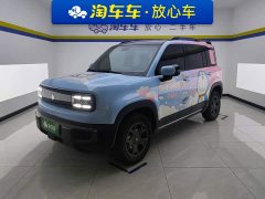 Baojun Yueye Plus 301km flagship version - фото 1