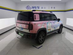 Baojun Yueye Plus 301km flagship version - фото 3