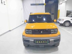 Baojun Yueye flagship version - фото 2