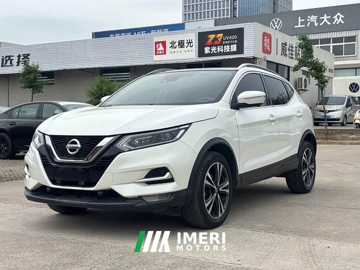 Nissan 2.0L CVT XV PremLuxury Edition