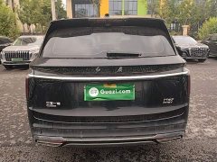 Hongqi HS5 2023 2.0T Qixiang Pro version - фото 6