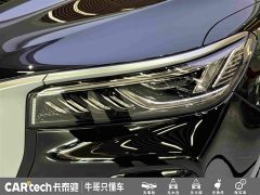 Hongqi HS5 2023 2.0T Qixiang Pro version - фото 11