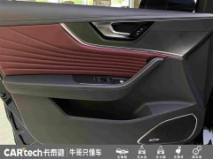 Hongqi HS5 2023 2.0T Qixiang Pro version - фото 14
