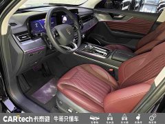 Hongqi HS5 2023 2.0T Qixiang Pro version - фото 18