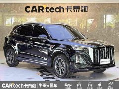 Hongqi HS5 2023 2.0T Qixiang Pro version - фото 3