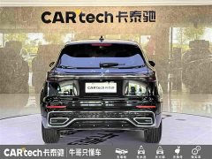 Hongqi HS5 2023 2.0T Qixiang Pro version - фото 5