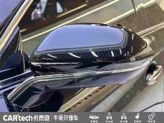 Hongqi HS5 2023 2.0T Qixiang Pro version - фото 9