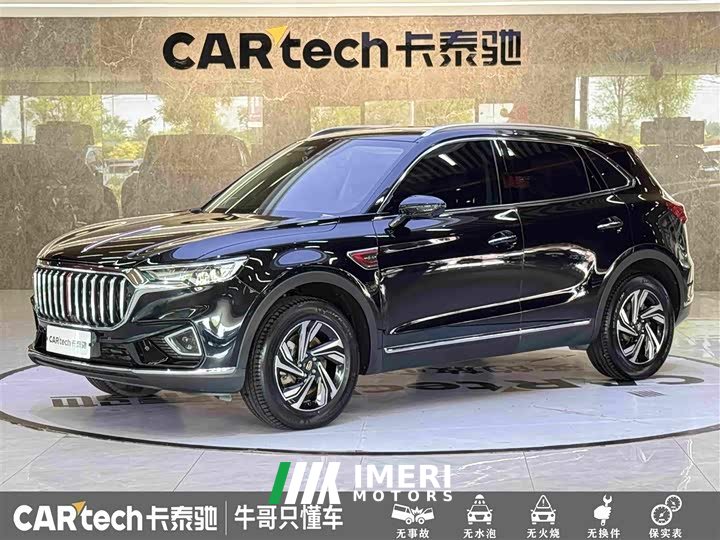 Hongqi HS5 facelift 2.0T Zhilian Flagship Edition - автомобиль из Китая