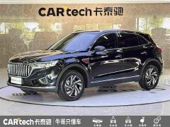 Hongqi HS5 facelift 2.0T Zhilian Flagship Edition - фото 1