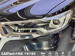 Hongqi HS5 facelift 2.0T Zhilian Flagship Edition - фото 11