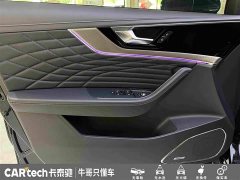 Hongqi HS5 facelift 2.0T Zhilian Flagship Edition - фото 14