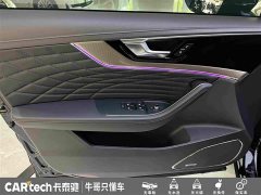 Hongqi HS5 facelift 2.0T Zhilian Flagship Edition - фото 15