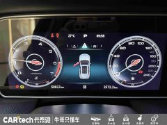 Hongqi HS5 facelift 2.0T Zhilian Flagship Edition - фото 16