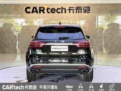 Hongqi HS5 facelift 2.0T Zhilian Flagship Edition - фото 5