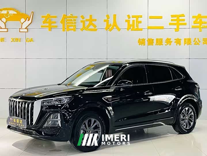 Hongqi HS5 2.0T Qixiang Pro version - автомобиль из Китая