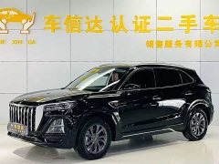 Hongqi HS5 2.0T Qixiang Pro version - фото 1