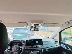 Hongqi HQ9 PHEV 2024 2.0T AWD Business Edition - фото 18