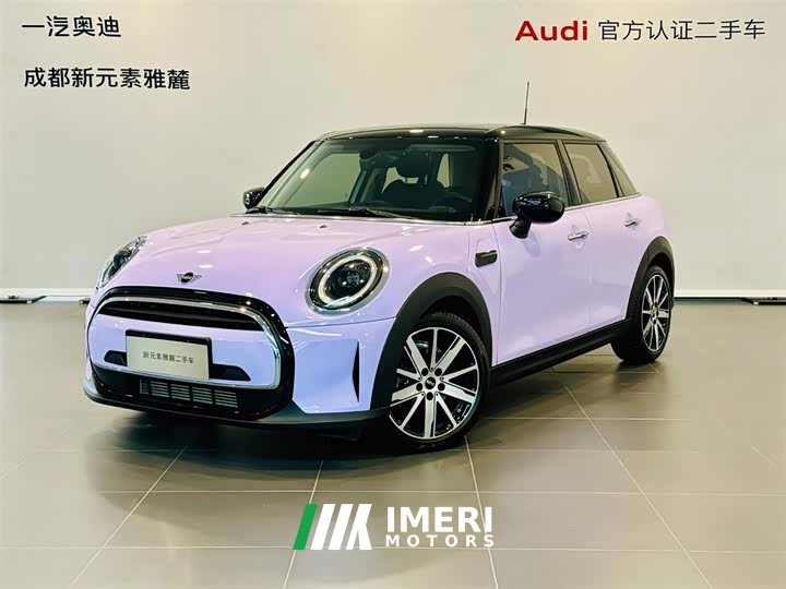 MINI 1.5T COOPER Edition