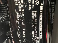 Mercedes-Benz GLC AMG GLC 43 4MATIC SUV - фото 12