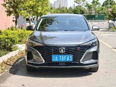 Ford EADO 2021 PLUS Blue Whale NE 1.4T GDI DCT flagship - фото 2