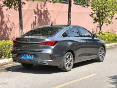 Ford EADO 2021 PLUS Blue Whale NE 1.4T GDI DCT flagship - фото 7
