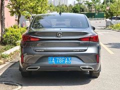 Ford EADO 2021 PLUS Blue Whale NE 1.4T GDI DCT flagship - фото 8