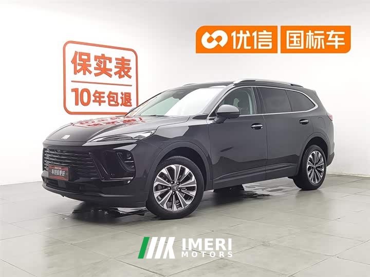 Lexus Envision Plus Envision Plus 28T two-wheel drive exclusive version - автомобиль из Китая