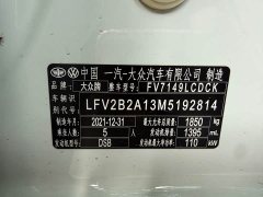 T-ROC 280TSI DSG2WDPLUS - фото 8