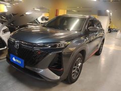 Changan CS75PLUS second generation 1.5T automatic pilot - фото 1