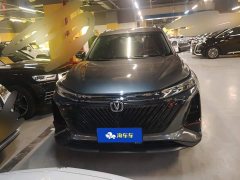 Changan CS75PLUS second generation 1.5T automatic pilot - фото 2